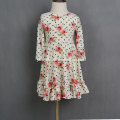 /msite/products/detail/productid/57247152/id/527396.html